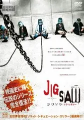 2025年最新】ソウ3 外国映画の人気アイテム - メルカリ