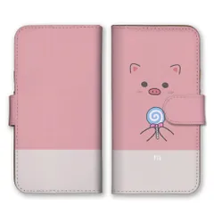 Galaxy A55 5G SC-53E ケース 手帳型 ギャラクシー A55 スマホケース ゆるキャラ イラスト あにまる キャンディ パンダ ブタ ウサギ イヌ ニワトリ かわいい 動物 カラー02