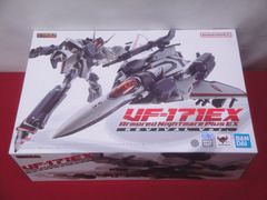 DX超合金 VF-171EX アーマードナイトメアプラスEX 早乙女アルト機 リバイバルVer. フィギュア マクロスＦ 314