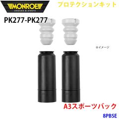 APS製 17プロフィア用 パーキングブレーキレバーキット ブラック