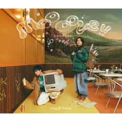  【CD】King & Prince / moooove!!/halfmoon(初回限定盤B)(DVD付) (UPCJ-9053)