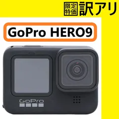 リバーシブルタイプ 【ほぼ新品】GoPro Hero 9 Black ≪元箱付き