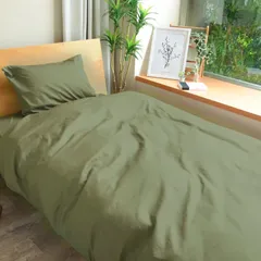 【在庫処分】MORE 掛け布団カバー シングル 150x210cm 日本製 綿100% 無地 高密度200本 抗菌防臭加工 8ヶ所紐付き ホテル仕様 (シングル オリーブ)