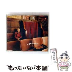 【中古】 新・スタンダード憲法 補訂版/尚学社（文京区）/古野豊秋 新・スタンダード憲法 第4版 古野剛秋・畑尻剛樹 - メルカリ