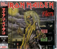 帯付き　アイアン・メイデン　キラーズ　東芝EMI　CP32-5107　美品 IRON MAIDEN Killers CD 帯付き 国内盤CP32-5107 - メルカリ