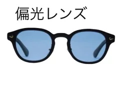 サングラス 偏光レンズ ライトブルー 伊達メガネ サーフ メンズ レディース 薄色レンズ