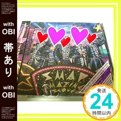 2025年最新】SMAP USJの人気アイテム - メルカリ