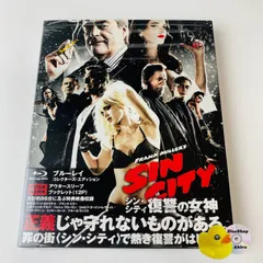 2025年最新】sincityの人気アイテム - メルカリ