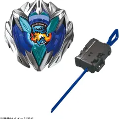 2025年最新】Beyblade xの人気アイテム - メルカリ