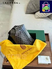 【今日特価】Goyard Lunch Box Bag 22cm / ゴヤード ランチボックスバッグ 22cm / 全鋼ハードウェアアップグレード 専門店ボックス包装付き-WTO輸入1