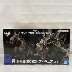 [중고] 미개봉) B상 쿠라이라(2023) SOFVICS ｢이치반 복권 고질라 70th Anniversary｣[22]