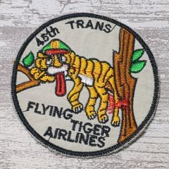 TIGER 虎②