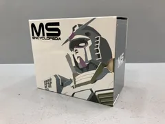 機動戦士ガンダムMS大図鑑宇宙世紀ボックス(化粧ケース入り)完全版