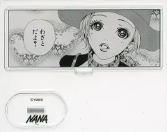 NANA アクリルスタンド Amazon.co.jp: Ai Yazawa Acrylic Stand NANA Knob & Shin Yasu