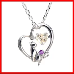 【送料無料 】GemType: 2月：アメジスト [未来天使] ネックレス レディース ハート 猫 ダンシングストーン シルバー 選べる 誕生石 【シャンパンゴ