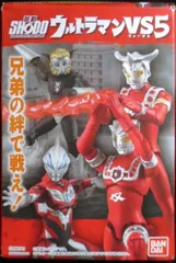 ウルトラマンフィギュアセット 超動 SHODO まとめ売り Expanded set to add to the appeal] Chodou Ultraman 4, 6