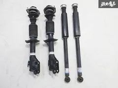 ダイハツ・タントカスタムL375s 車高調　abc DOWN FORCE 固定式】 車高調キット DAIHATSU L375S タント