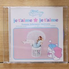 □Tommy february6 je t'aime☆je t'aime【CD】 - メルカリ
