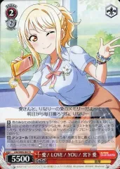 2025年最新】宮下愛 ヴァイスの人気アイテム - メルカリ