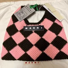 2024年最新】marni ニットバッグの人気アイテム - メルカリ