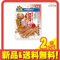 DoggyMan アキレススティック 鶏ささみ100% 100g×2袋 - メルカリ