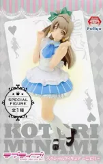 【中古】フィギュア 南ことり 「ラブライブ!」 スペシャルフィギュア