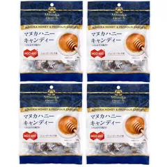 マヌカヘルス マヌカハニーキャンディ 80g 4袋セット プロポリス配合 正規販売店 富永貿易 のど飴 ニュージーランド産 送料無料のサムネイル