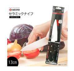 KYOCERA セラミックナイフ 13cm 使うほどに良さを実感