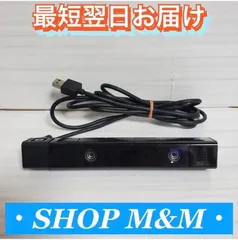 2024年最新】playstation camera cuh-zey1 純正psカメラ ps4の人気