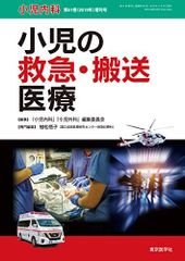 河合塾 トップレベル 生物T(演習編) テキスト通年セット/テスト