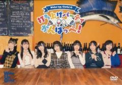 Item thumbnail for item 3c481acc-ac6c-416b-95d6-c96a0230b7f2