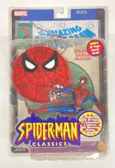 希少　スパイダーマン　CLASSICS フィギュア　HYDRO-DISK 希少 スパイダーマン CLASSICS フィギュア HYDRO-DISK アメコミ