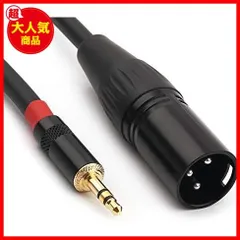 XLR4pin 3.5mm dualヘッドホンケーブル ScandiSound-