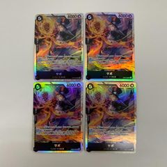 リブートモン BT25-060 SR パラレル 4枚 デジモンカードゲーム - メルカリ
