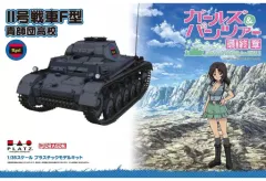 2025年最新】ガルパン フラッグの人気アイテム - メルカリ