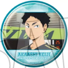 【中古】バッジ・ビンズ 赤葦京治(D) 「ハイキュー!! トレーディング缶バッジ 赤葦京治BOX」