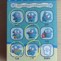 ハンギョドン　フィギュア　海外　シークレット サンリオ海外限定 シークレットタイプ 人鱼ハンギョドン
