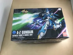 Amazon.co.jp限定】 HGBF ガンダムビルドファイターズ バトローグ A-Z 