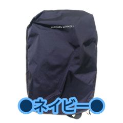 マイケルリンネル リュック 14L