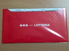 TOMORROW X TOGETHER(TXT) ロッテリア ポストカード 出品