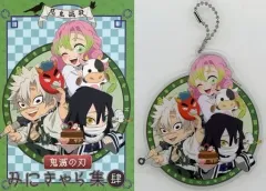 2025年最新】みにきゃら集の人気アイテム - メルカリ