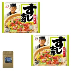 2025年最新】オリジナルすし皿の人気アイテム - メルカリ