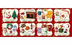 中古】扇子(キャラクター) エミール/ロゴデザイン 扇子 「NieR