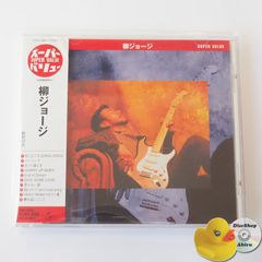 柳ジョージ スーパー・バリュー CD UUCH8003 [M4]