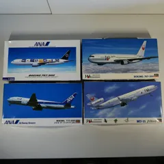 2025年最新】ANA 777-300 1/200の人気アイテム - メルカリ