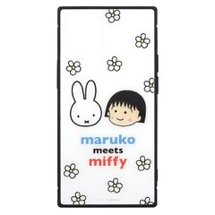 【在庫セール】グルマンディーズ maruko meets miffy iPhone12 mini(5.4インチ)対応 スクエアガラスケース ホワイト MF-154WH