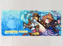 [중고] 수건·수건 다르타냥 페이스타올 [몬스터 스트라이크]