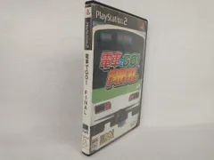 PS2 電車でGO!FINAL