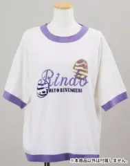 【中古】衣料雑貨 灰谷竜胆 ルームウエア 半袖プルオーバー ラベンダー ユニセックス 「東京リベンジャーズ」