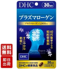 2023年最新】ヤマブシタケの人気アイテム - メルカリ